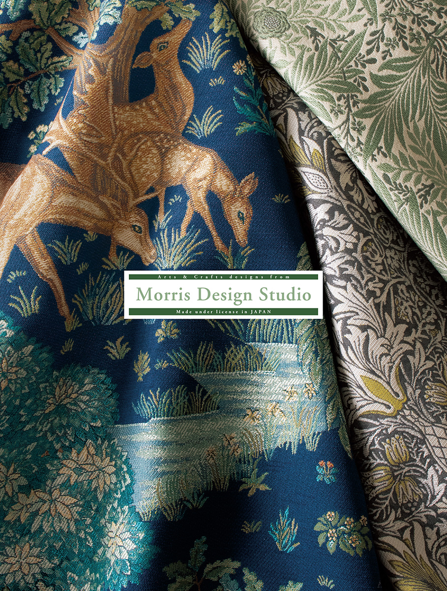 Morris Design Studio