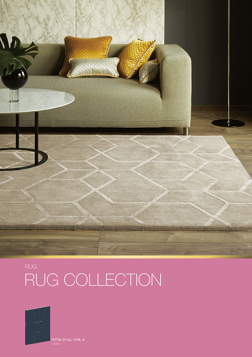 RUG COLLECTION VOL.4
