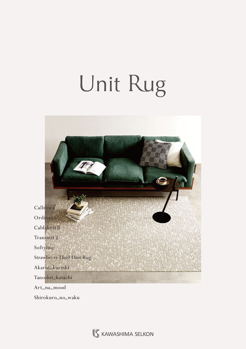 Unit Rug