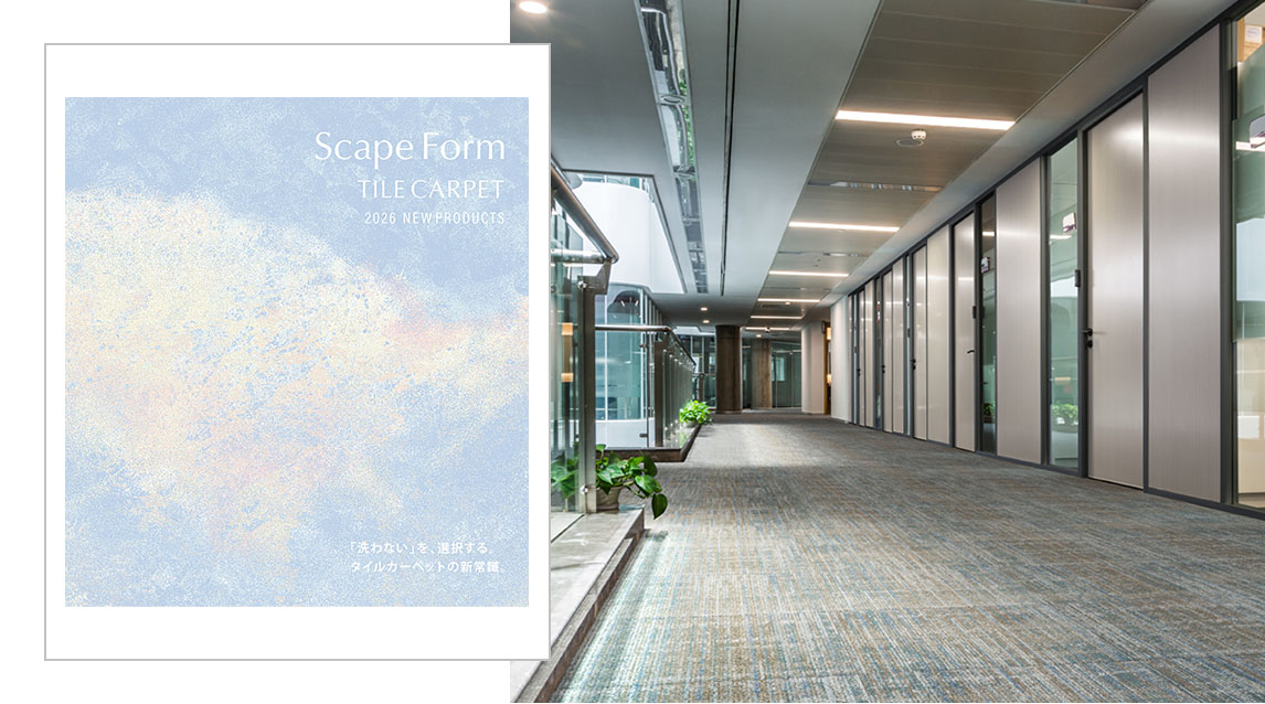 ScapeForm スケープフォーム