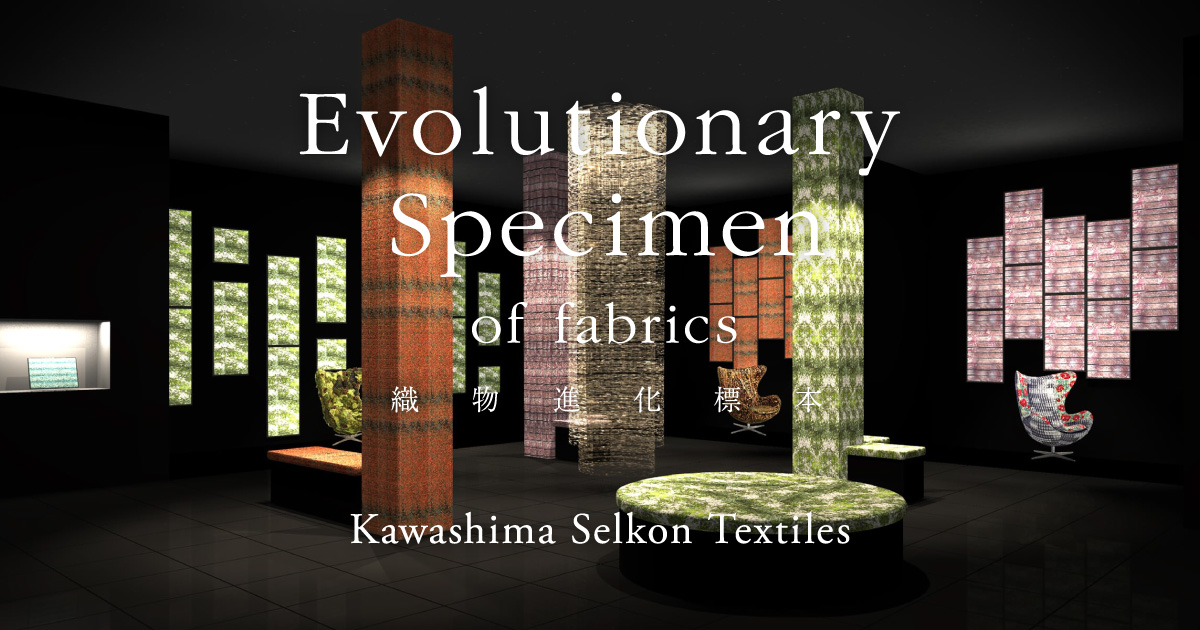 Evolutionary Specimen of fabrics
